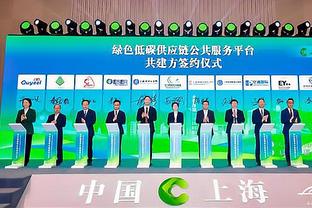 记者：天津津门虎热身赛1-1中国国奥男足，前者两位新外援登场
